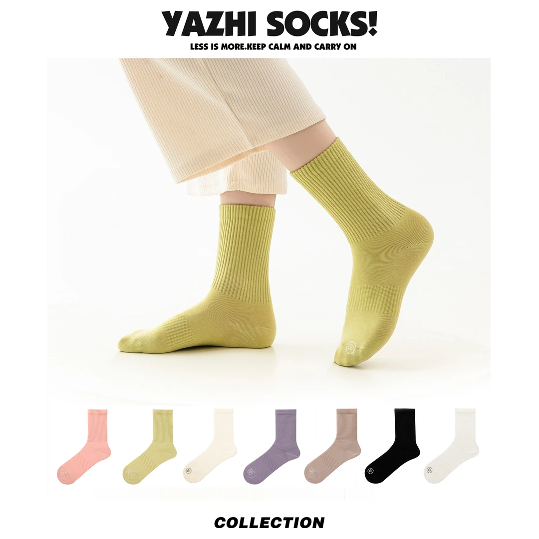 YAZHI 袜子女中筒袜纯色棉袜无骨基础款搭配高橡筋黑白四季学院