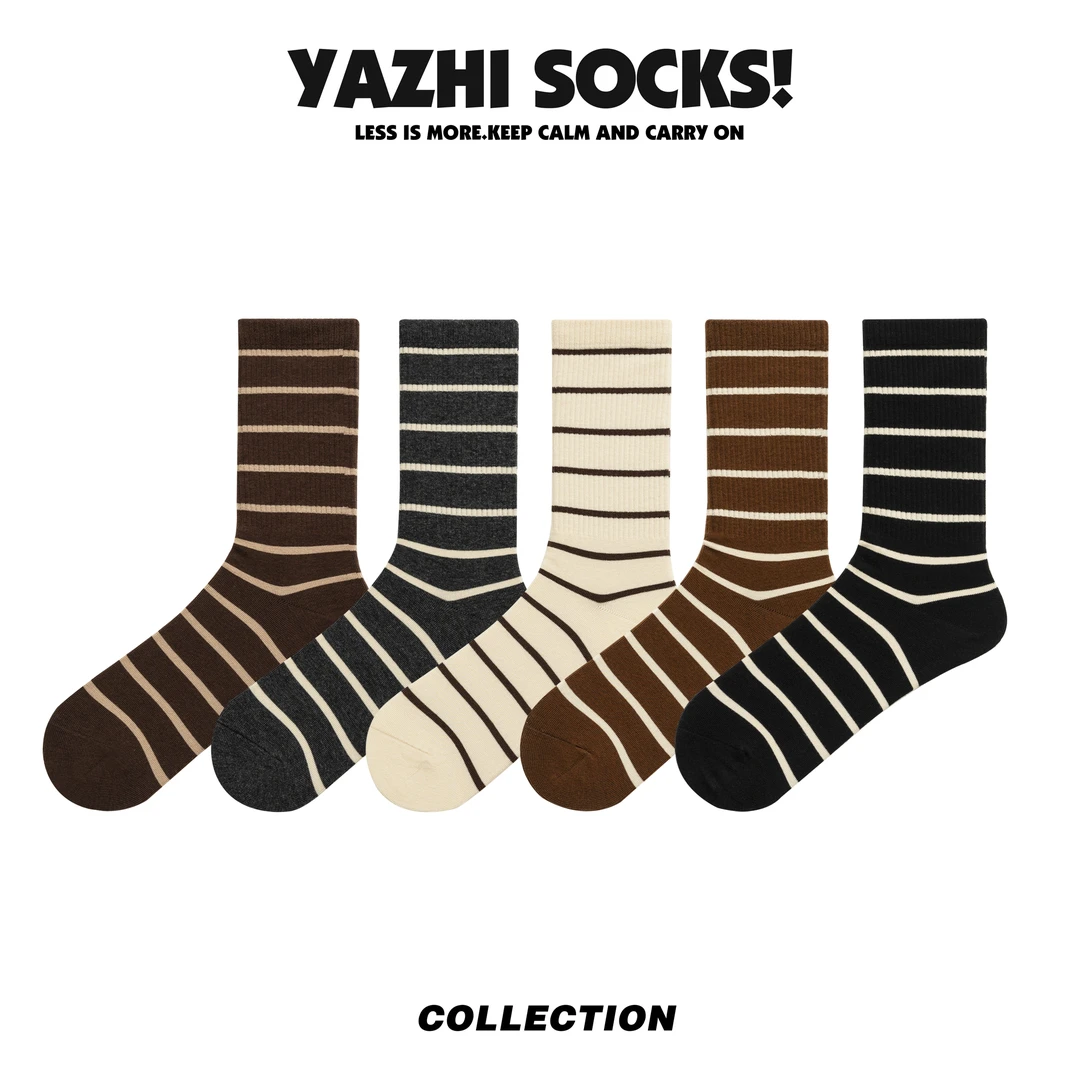 【小小木子】5双装条纹百搭袜子女棉中筒斑马条纹袜黑白白色女袜
