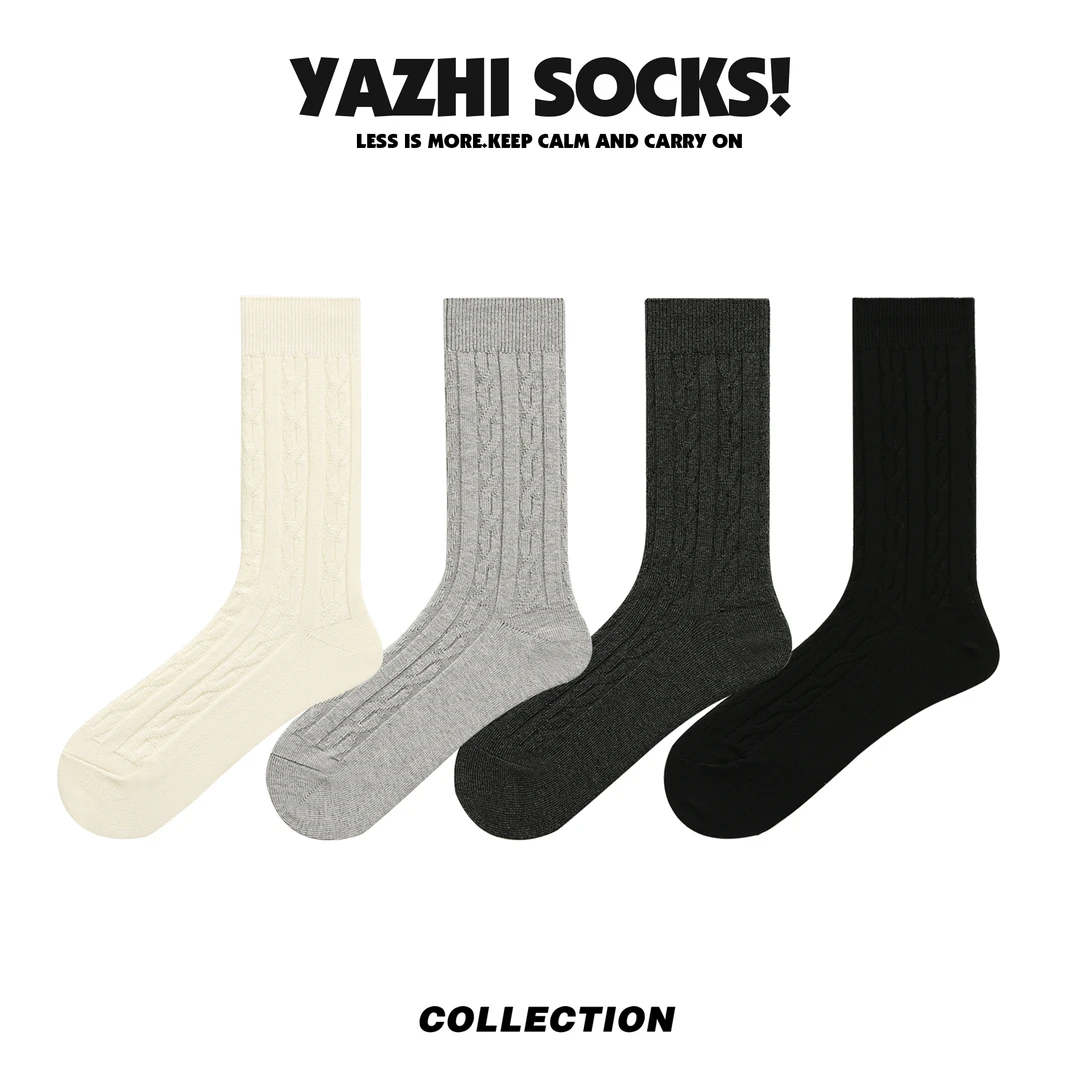 【于月专属】4双装秋冬韩版女袜中筒潮流百搭中长筒袜百搭棉袜