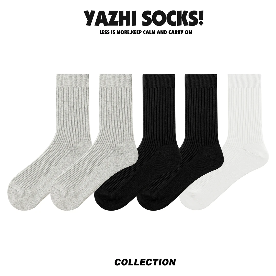 YAZHI袜子男中筒棉双针纯色条纹长筒袜纯色百搭男袜