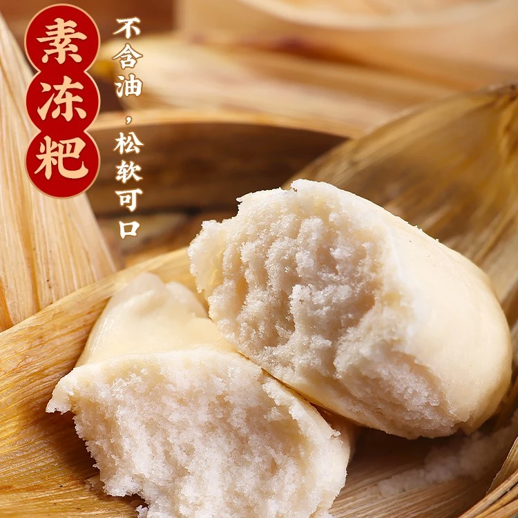阙纪小泡粑300g四川乐山特产手工丹棱油冻粑加热早餐速食懒人食品