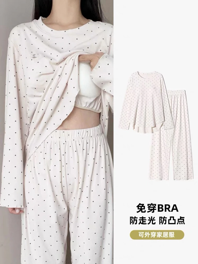 秋冬新款长袖家居服圆点罩杯套装可外穿带杯垫防凸点圆领套头睡衣