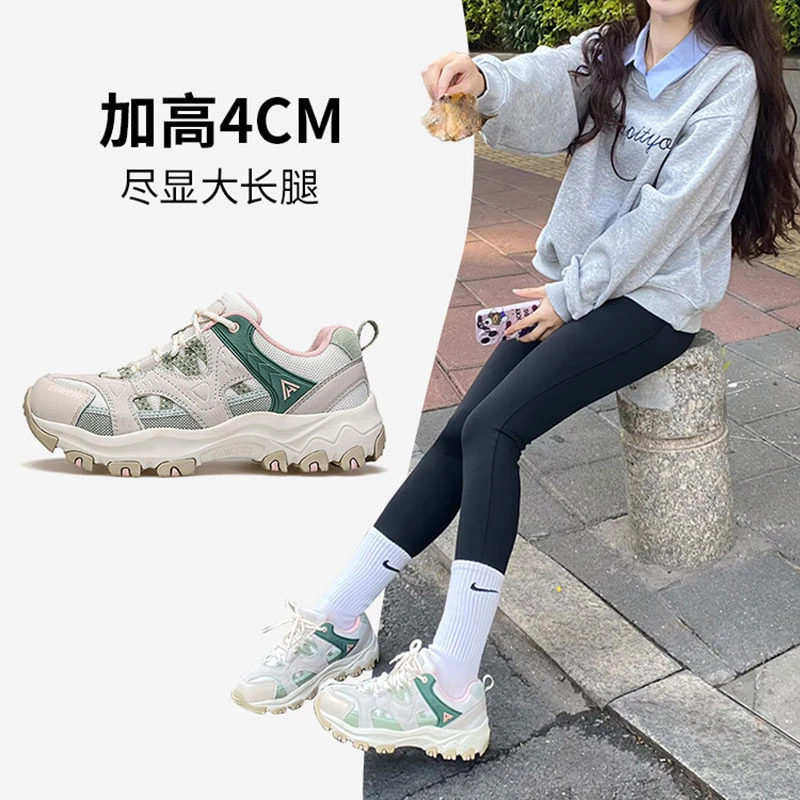 登山鞋女户外百搭透气爬山鞋轻便厚底潮鞋女士防滑徒步鞋网面软底