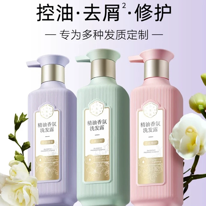 三生花洗发水 800g