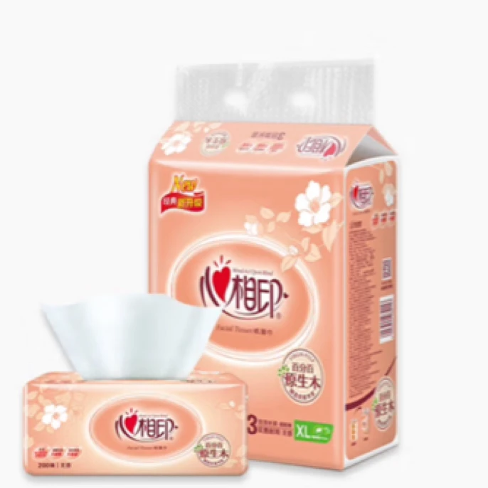 心相印 抽纸 200抽x3包/提家庭用的纸巾