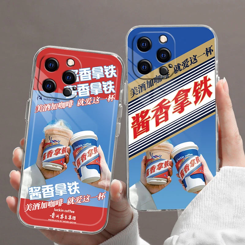 瑞幸酱香拿铁14plus苹果13promax透明12Pro软壳11手机壳全包xs软x