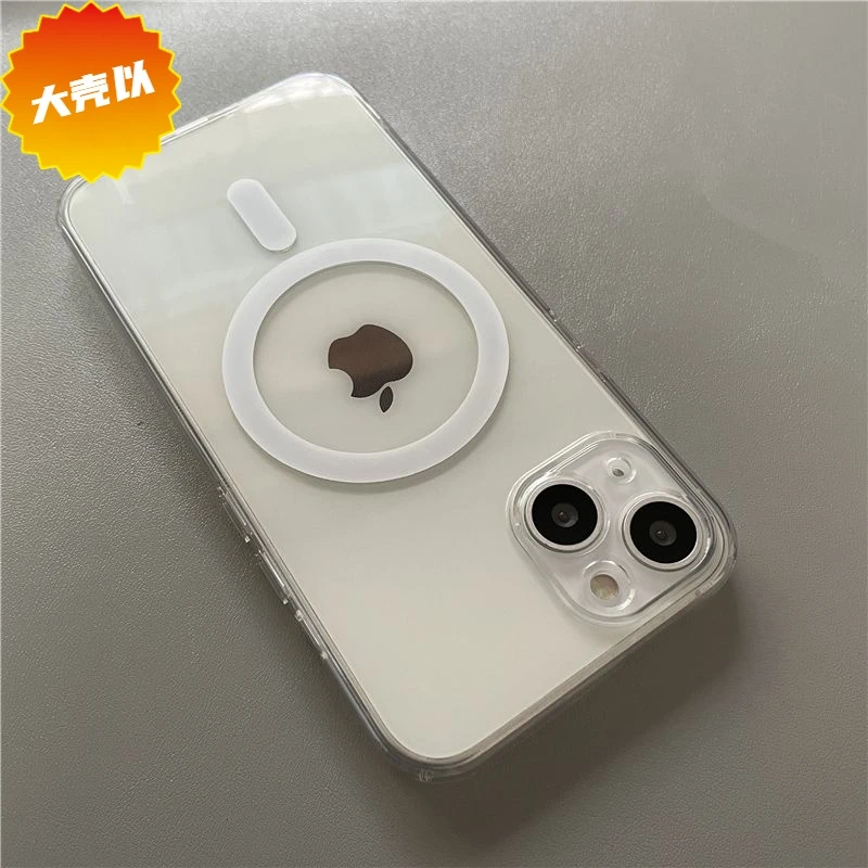 最新款iphone15手机壳磁吸保护套苹果15Pro 12手机壳防摔11透/14