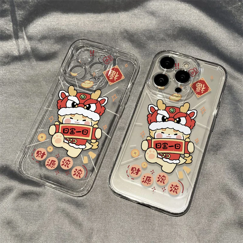 新年款日复一日苹果14手机壳iPhone11小众简约13全包防摔12/15ins