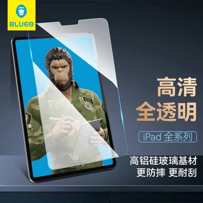 蓝猩先生 苹果ipad 10.9寸钢化膜苹果平板10代保护膜全屏覆盖高清防刮膜