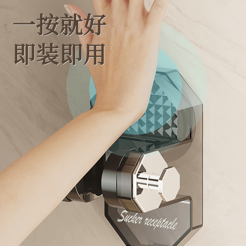吸盘花洒支架固定神器喷头免打孔花洒架儿童可移动淋浴头固定器