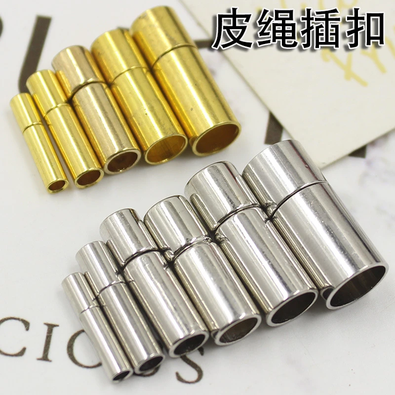 DIY饰品配件 手工串珠材料 皮绳扣头铜项链插扣 手链扣