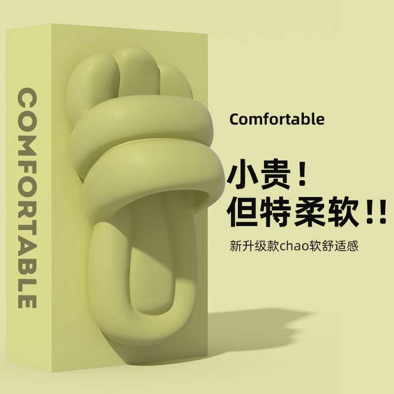 明盛夏季大脚板居家凉拖鞋女室内浴室洗澡防滑外穿超厚实软底情侣