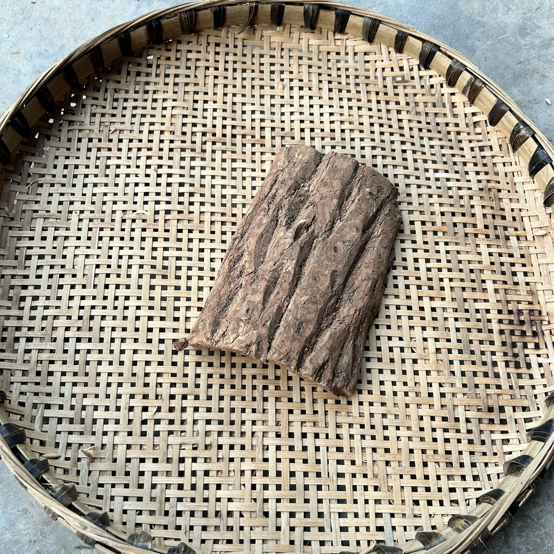 【叶子推荐】老树杜种收纳篮1斤包邮