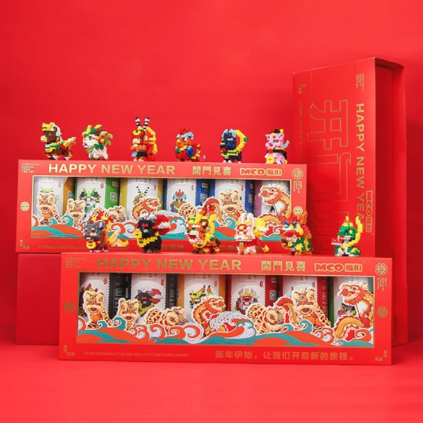 MCO/魔扣卯兔春节礼包小颗粒积木新年礼盒益智拼装玩具男送女礼物