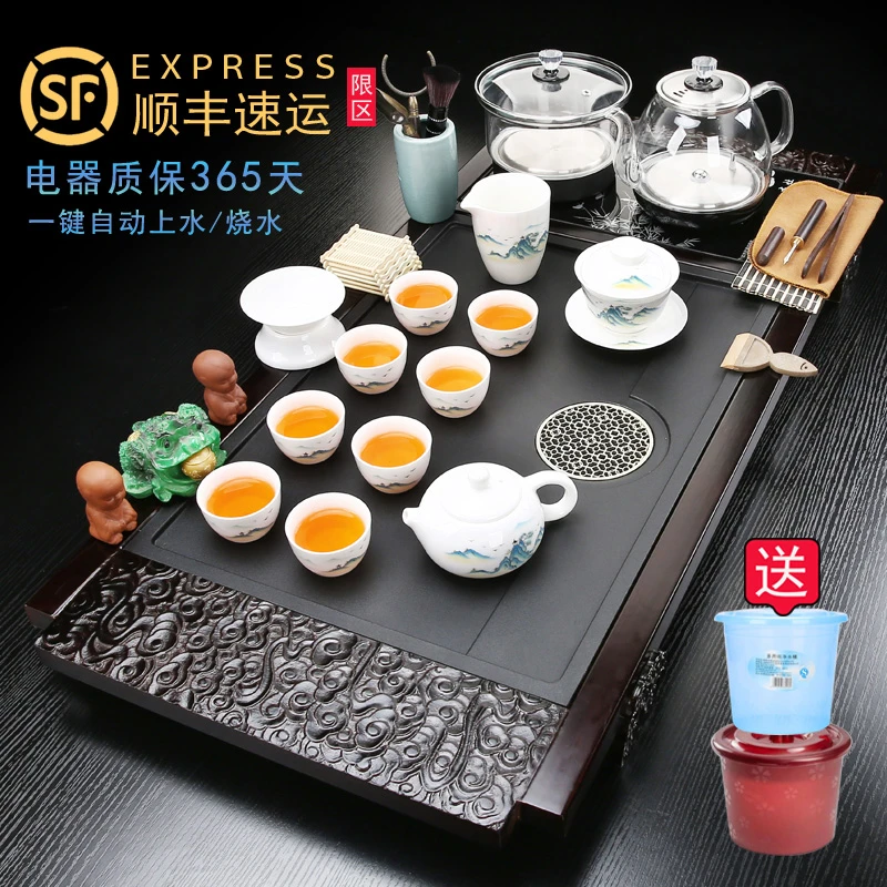 茶具套装家用高端整套全自动烧水壶一体办公室茶盘桌面专用泡茶台