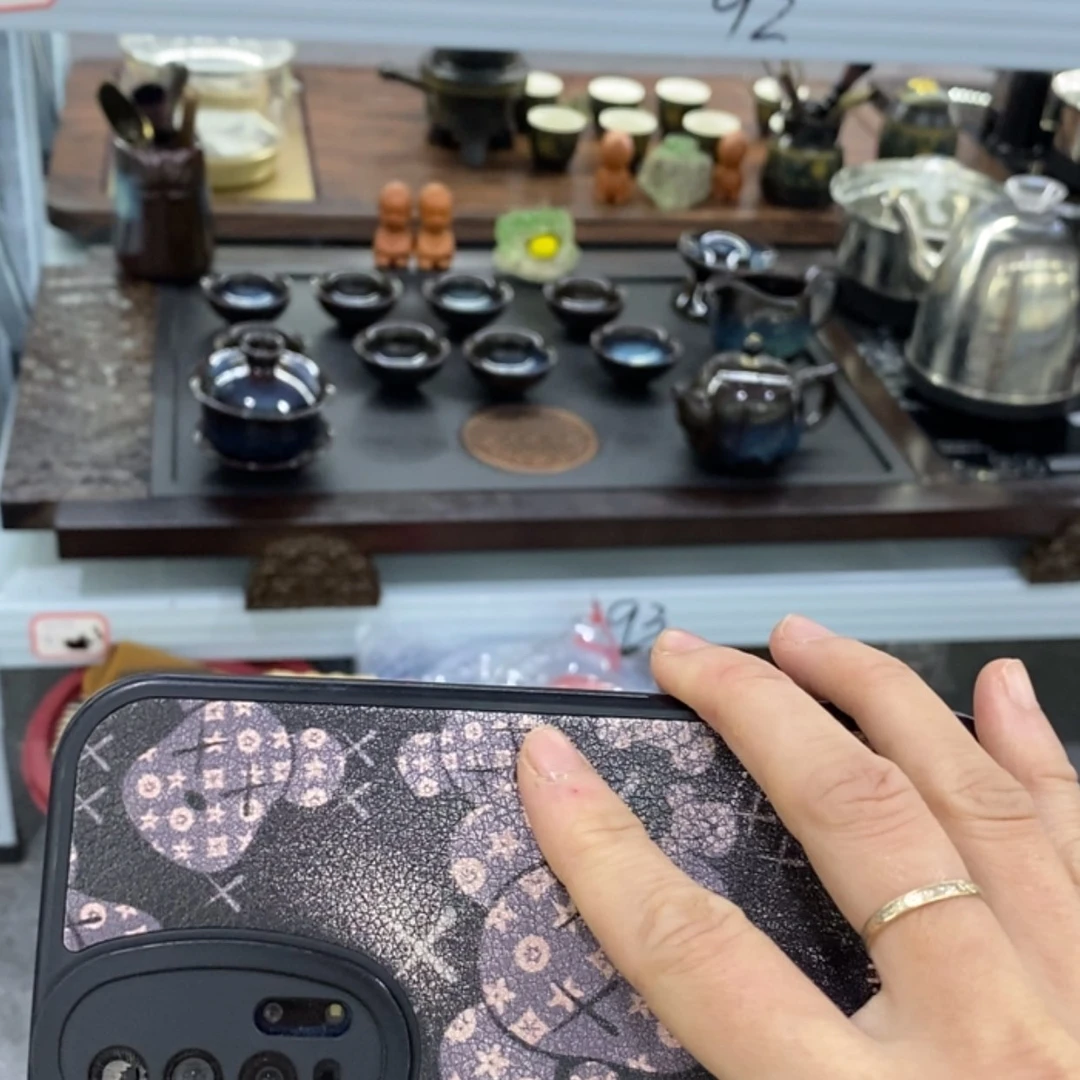 【闪购商品】老夫子