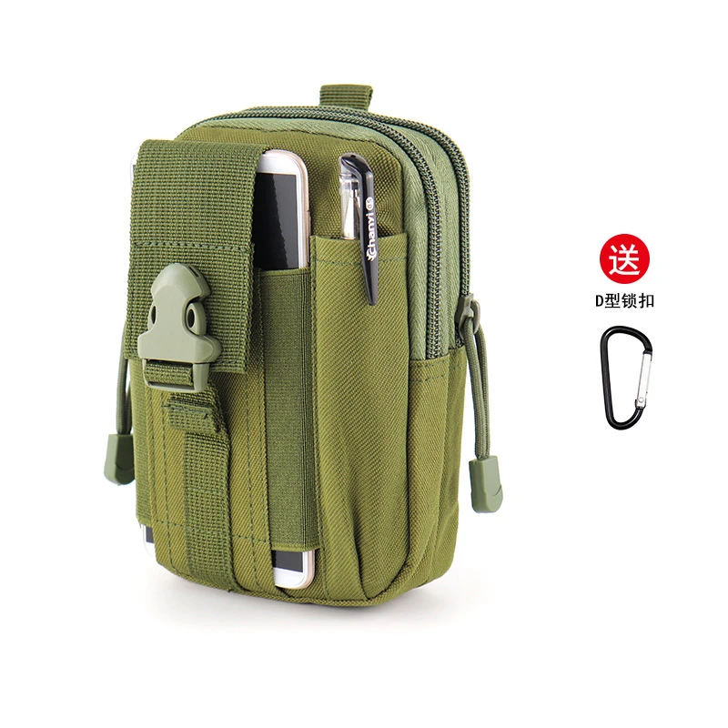 男士腰包穿腰带手机包多功能工地干活手机包耐磨竖款户外腰间挂包