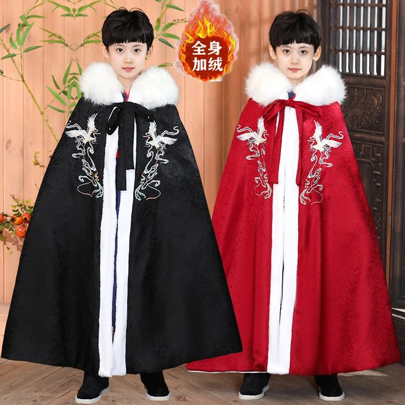 儿童披风男斗篷男童汉服冬加绒防风冬天大童挡风秋冬外出冬季男孩