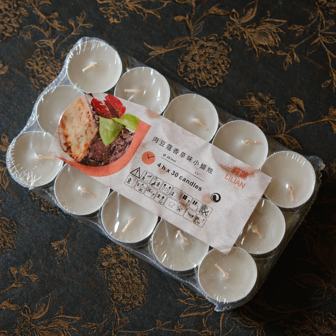 草木茶社 家用无烟熏香薰蜡烛  温茶炉蜡烛 浪漫情调