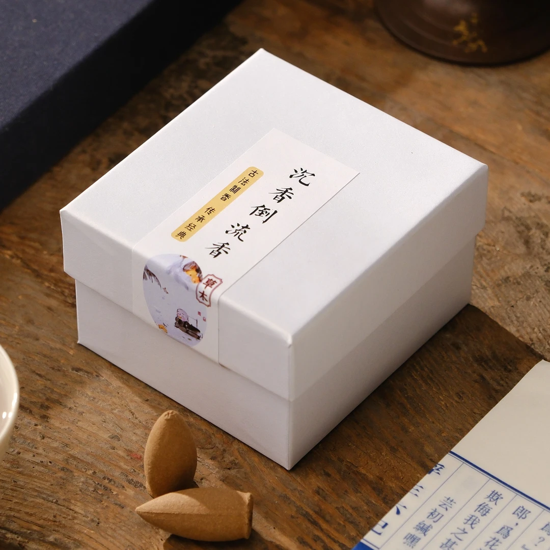 草木茶社  沉香倒流香  50g