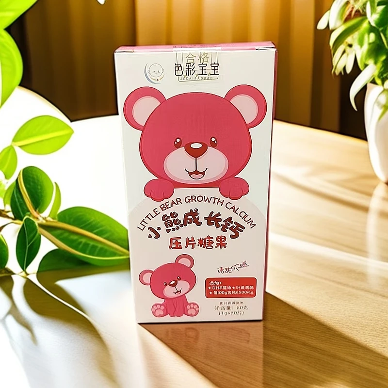 新品上架小熊成长钙压片糖果60g（60片）