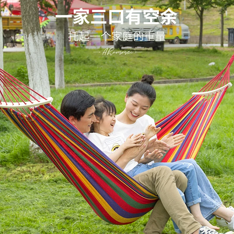 户外露营宿舍吊床成人儿童秋千防侧翻室内吊篮床吊椅单人红色吊床