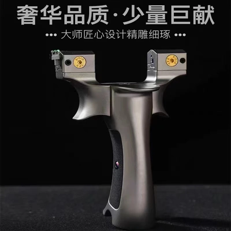 猛禽钛合金款移动撑头运动休闲玩具