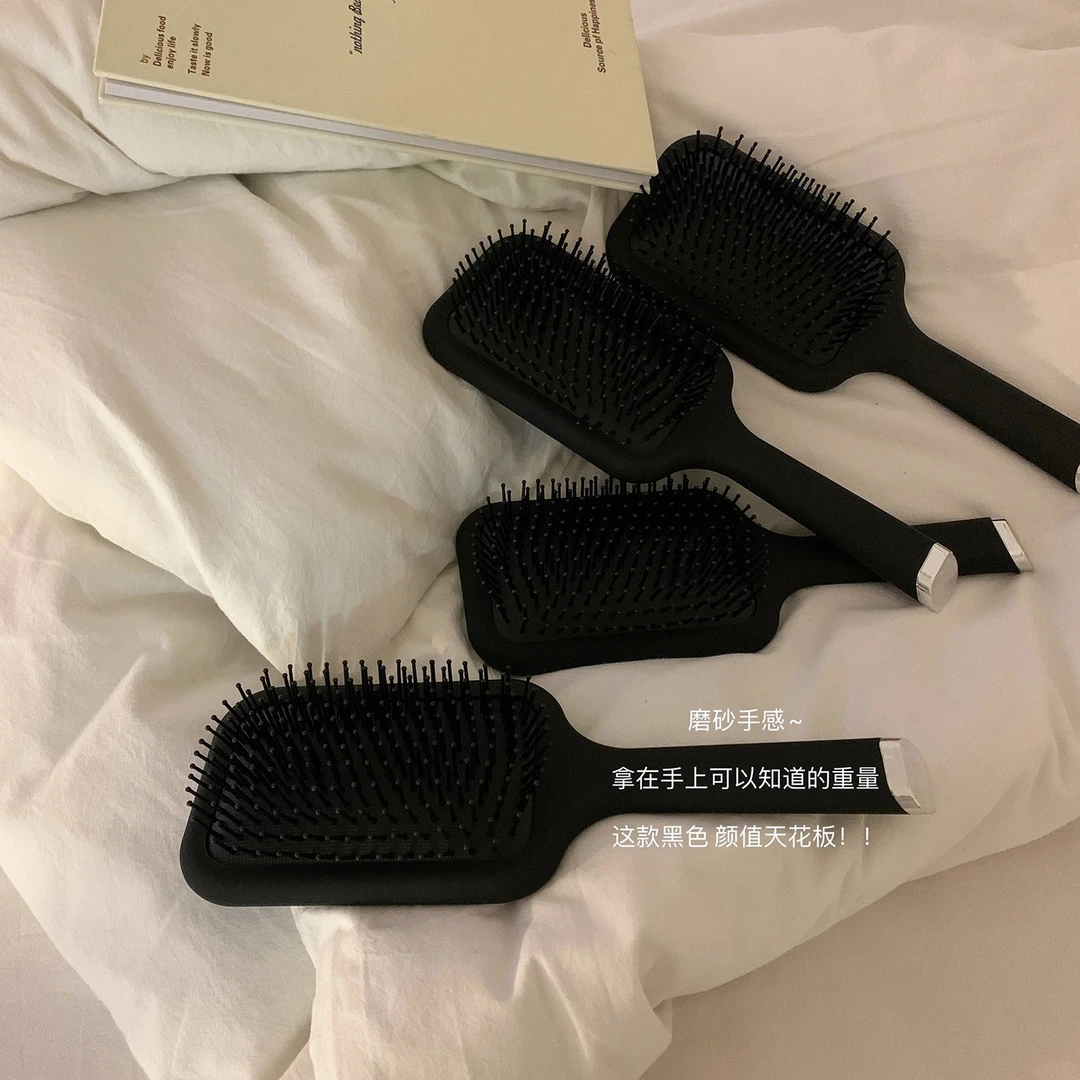 小红书推荐高颜值气囊梳按摩梳ins大板梳彩色磨砂气囊梳防静电梳
