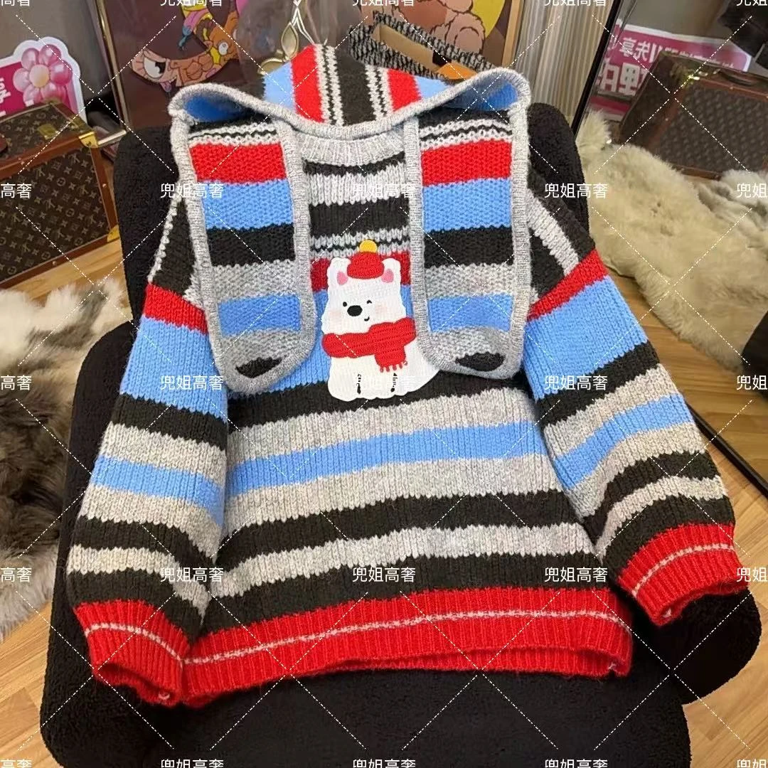 【兜兜】小红帽狗狗 条纹撞色套头针织衫帽子+毛衣两件套 井5063A