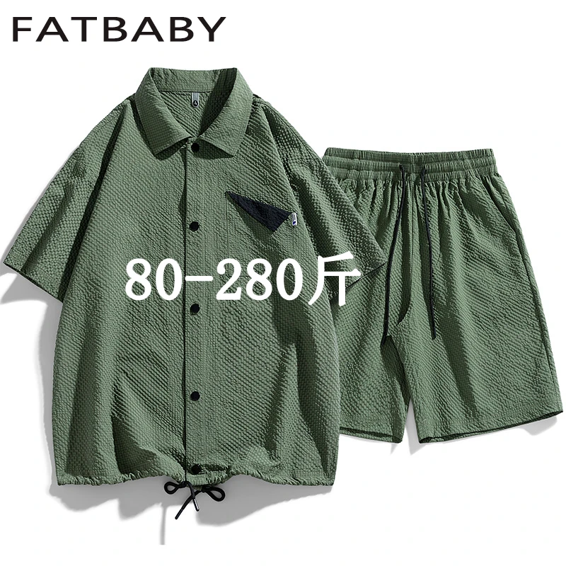 港风休闲套装男士夏季薄款清凉短袖短裤Polo两件套潮宽松大码ins