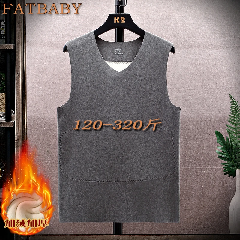 秋冬季德绒贴片保暖背心双面无痕加绒加厚男士特大码V领内穿坎肩
