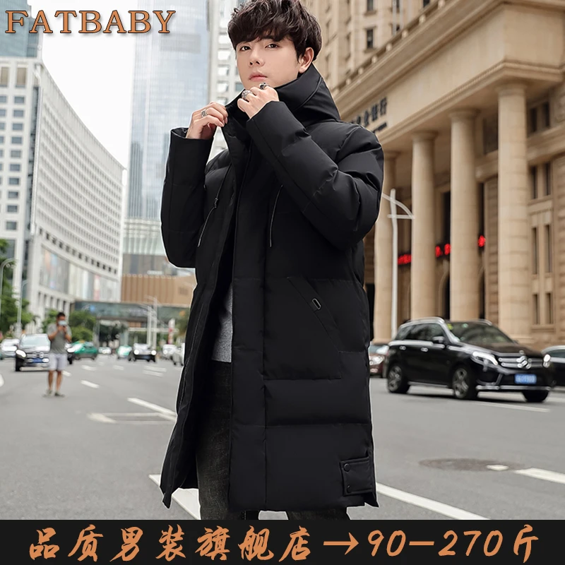 冬季中长款大码男士棉服加厚潮流加肥加大长款保暖连帽棉衣男