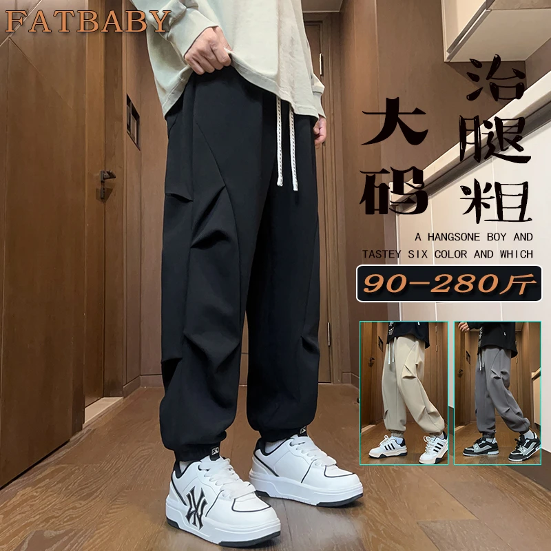 春秋季港粉新款韩版男士休闲裤子美式潮牌伞兵裤百搭宽松潮流秋季