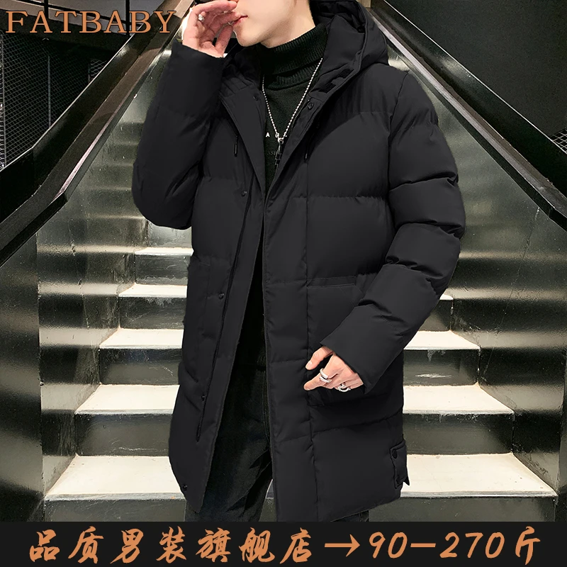 连帽中长款大码男士棉服宽松胖子加大加厚百搭保暖休闲男棉衣