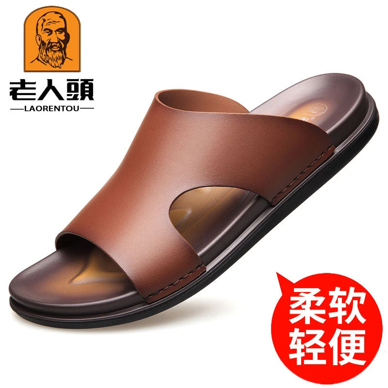 老人头拖鞋男夏季韩版一字拖个性时尚潮流软底沙滩鞋男士休闲凉鞋