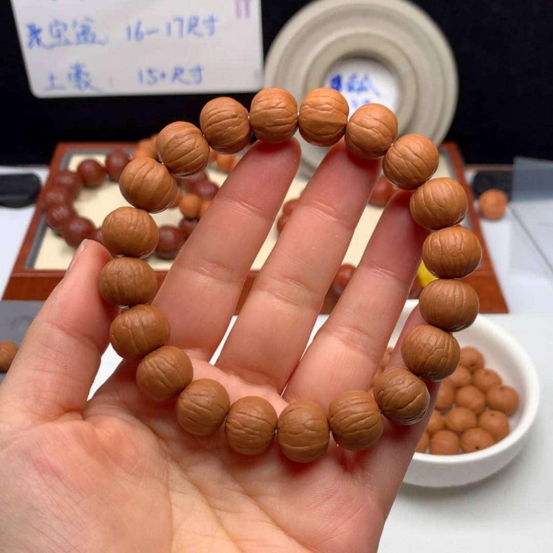 【闪购商品】猴头核桃吊坠淡*