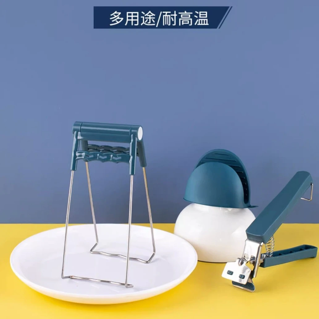 防烫夹取碗夹防烫手夹子厨房夹盘子蒸菜不锈钢隔热提盘夹碗神器yh