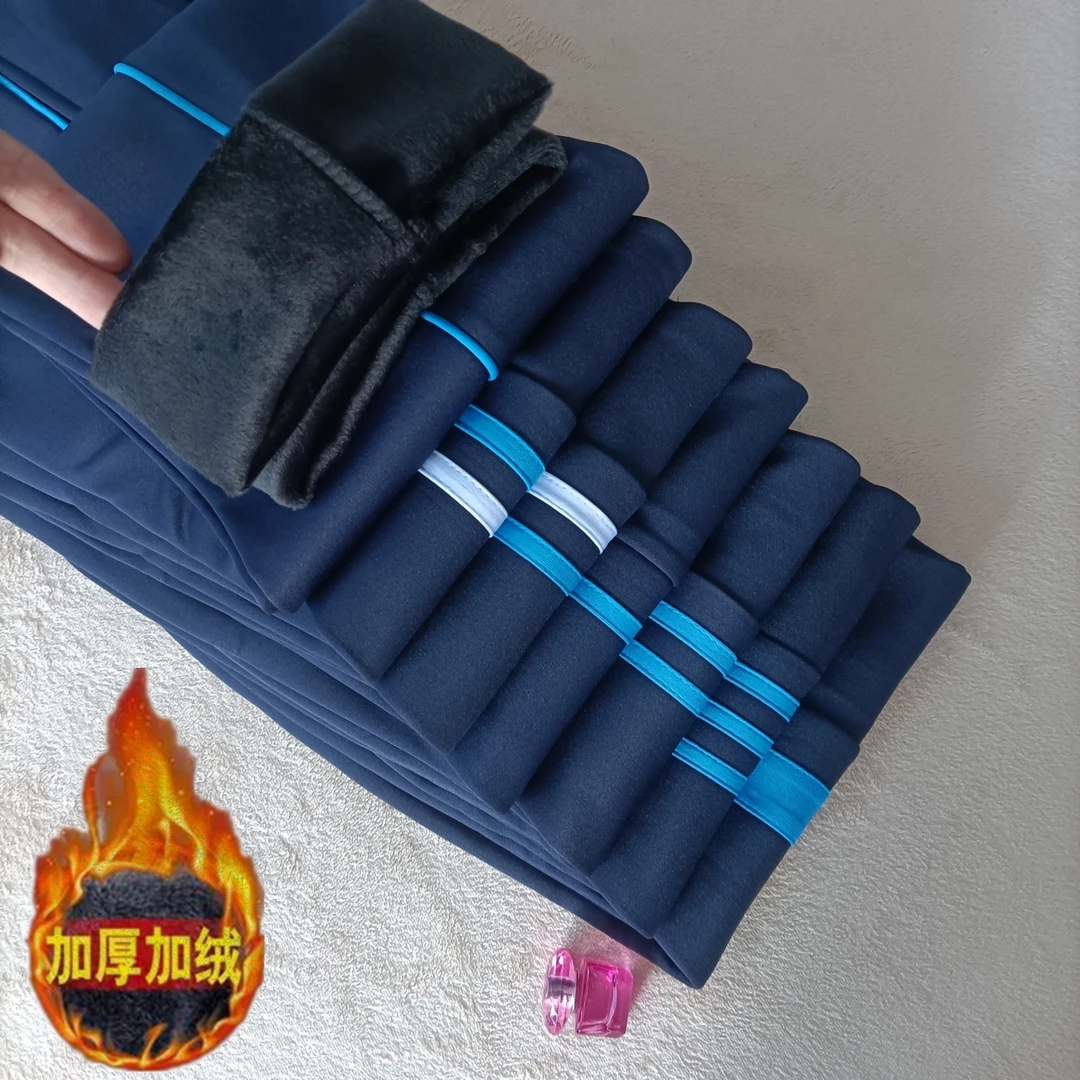 加绒加厚藏蓝细蓝宽蓝条校服裤子男女中小学生冬季双蓝白蓝杠校裤