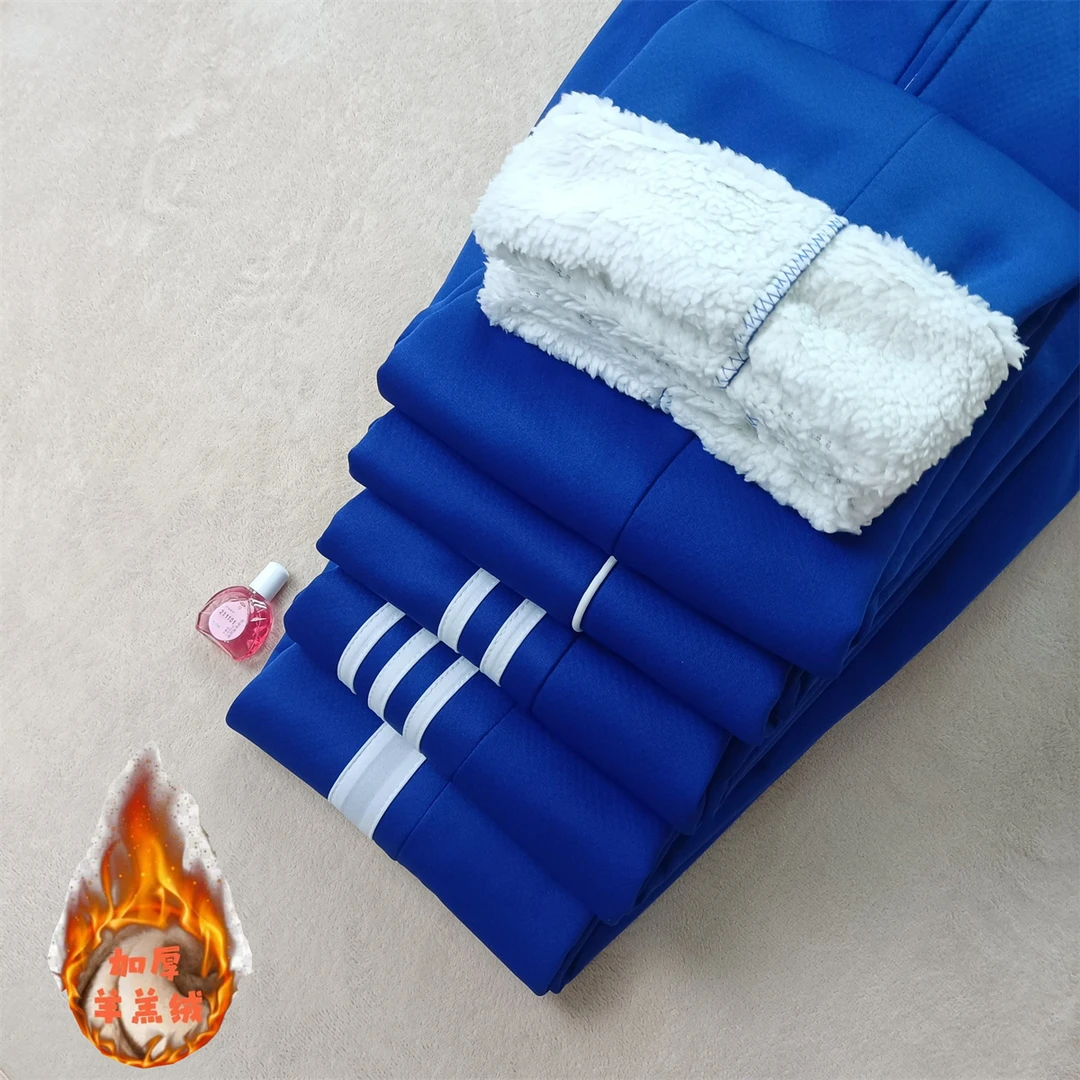 精品羊羔绒宝蓝色双白三白条校服裤男中小学生女冬季加绒校裤宝蓝