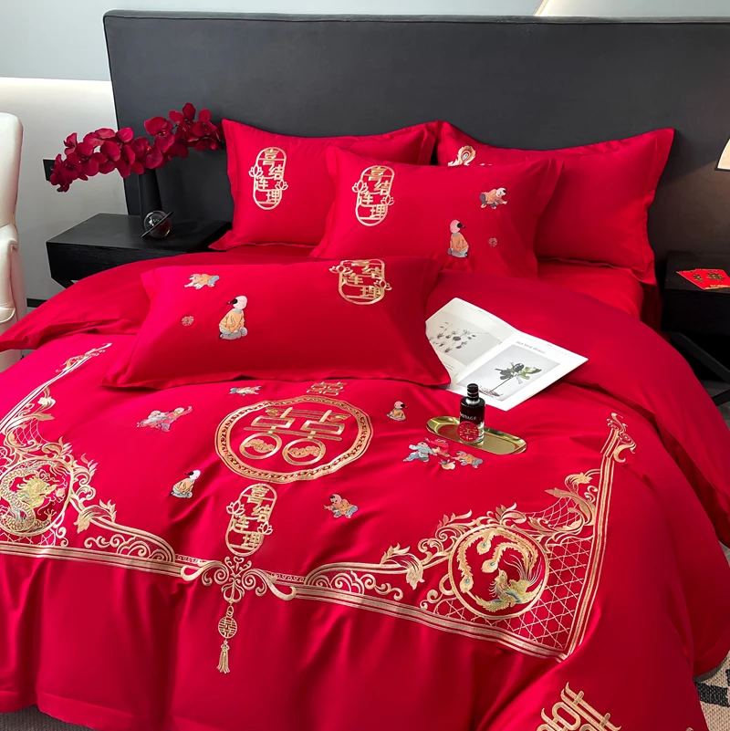 Z家有喜事  百子图刺绣婚庆四件套红色被套床单陪嫁婚房床上用品