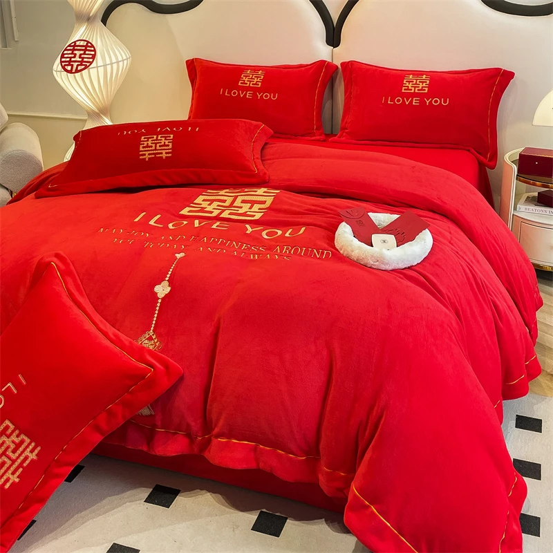 【倾心】简约牛奶绒婚庆四件套大红色结婚新婚房嫁喜被加厚保暖床品