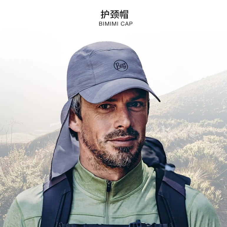 BUFF可拆卸护颈运动帽透气防紫外线遮阳防晒男女款撒哈拉帽