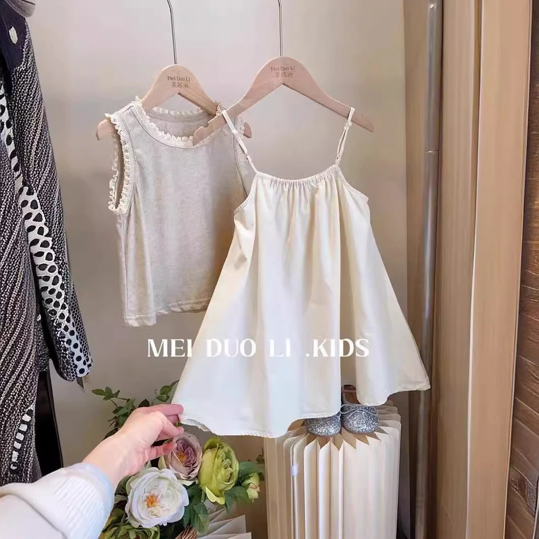 2025新款 女童吊带裙夏新款小女孩洋气时髦简约风纯色连衣裙28053