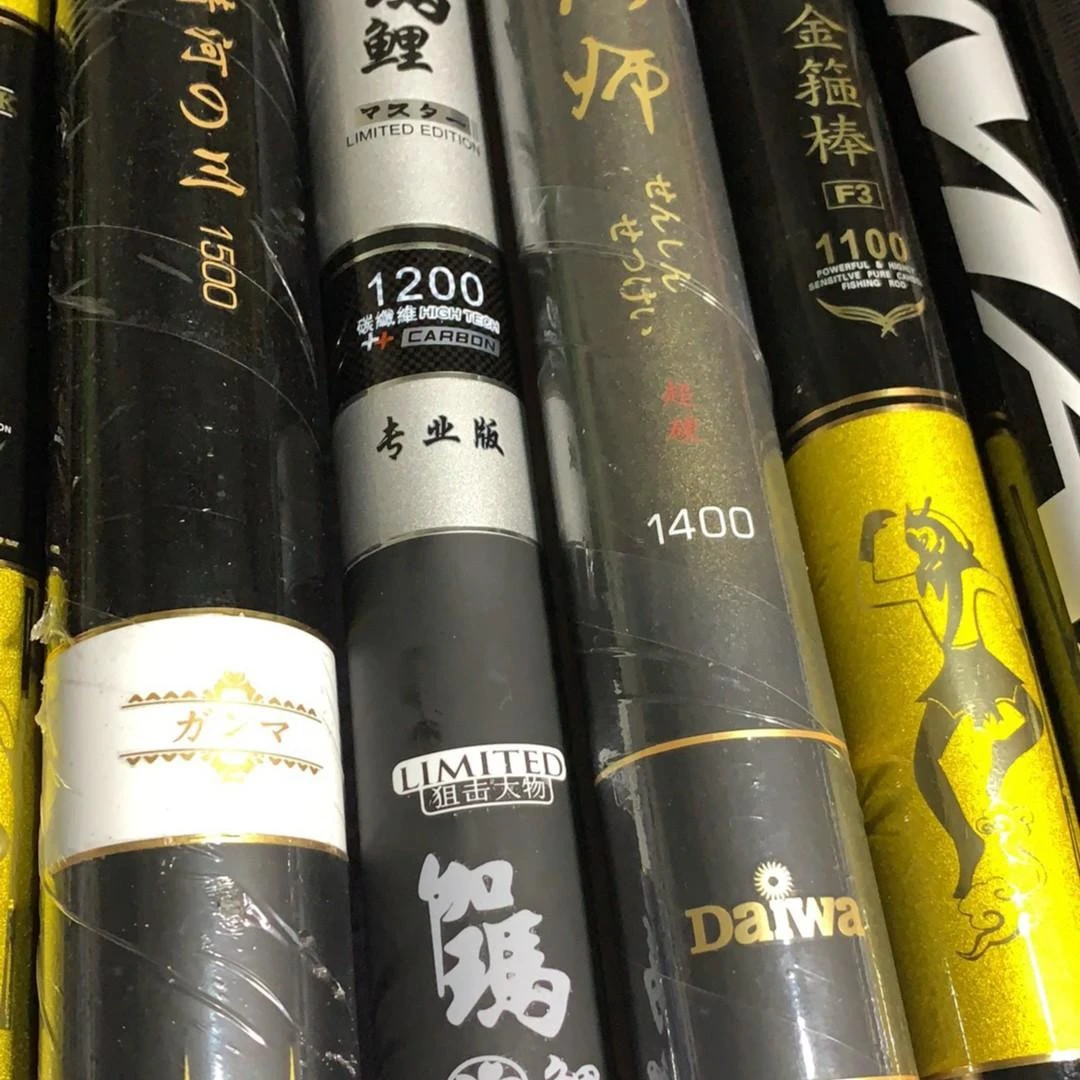 炮杆传统杆打窝杆12米15米