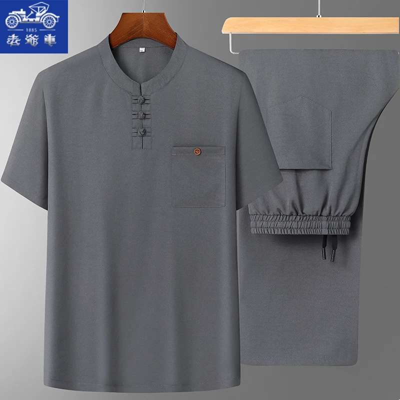 【冰丝】老爷车唐装中老年夏季短袖爸爸夏装中国风唐装60老人套装