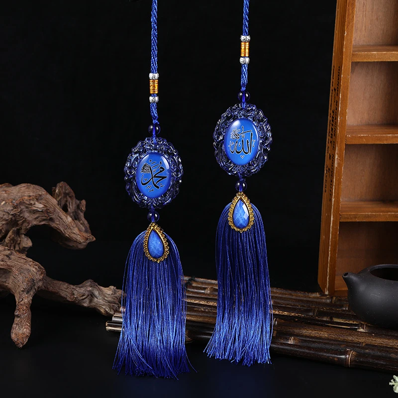 回文（汽车挂件高级感车内车载）挂件车载挂件吊坠车上汽车挂饰高档