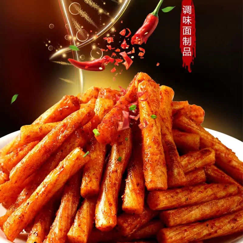 素牛筋辣条休闲零食小袋辣条网红童年小包装甜辣味香辣整箱批发