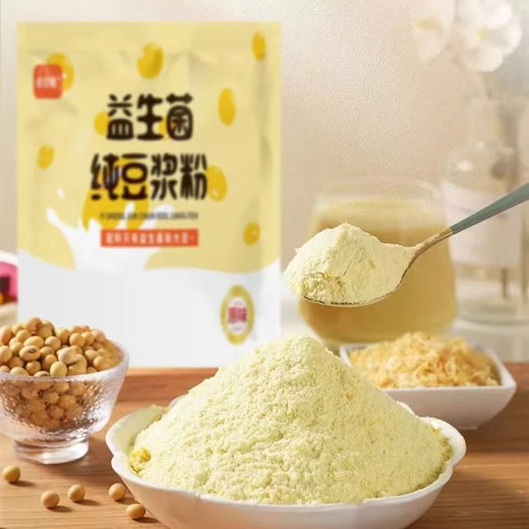 【送杯子】益生菌豆浆粉代餐独立包装无添加冲饮冲泡黄豆黑豆早餐纯