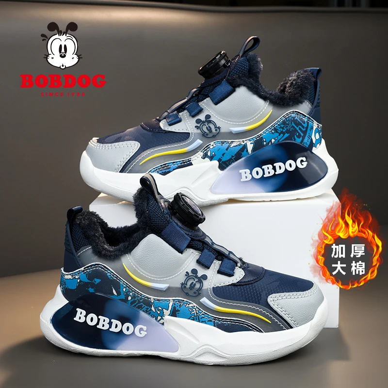 巴布豆男童棉鞋秋冬季新款皮面加绒加厚保暖儿童男孩子休闲运动鞋