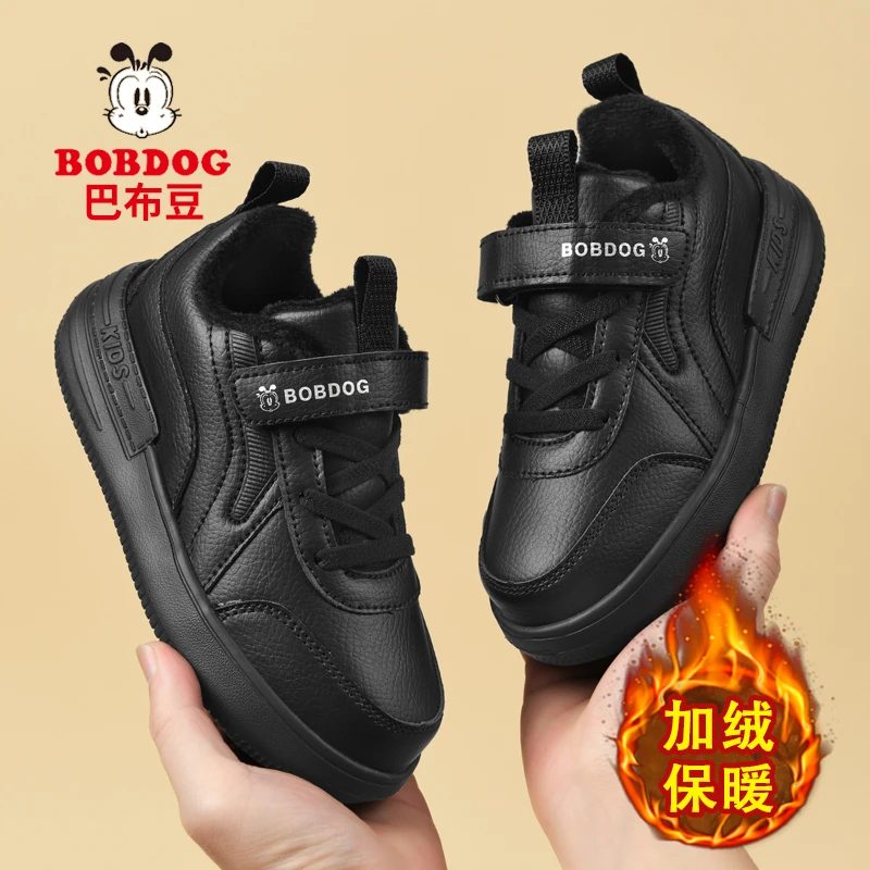巴布豆男童棉鞋2025秋冬季新款皮面加绒保暖小学生黑色儿童运动鞋